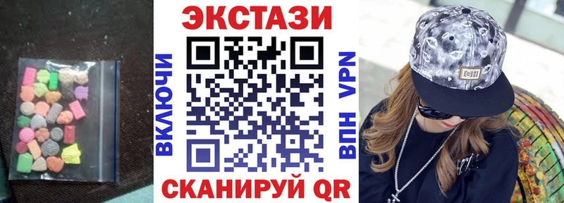 гидра как зайти  Брюховецкая  Экстази Philipp Plein 