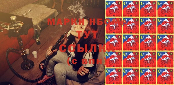 дживик Абинск