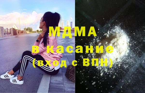 марихуана Алексин