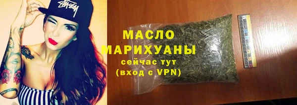 крисы Абаза