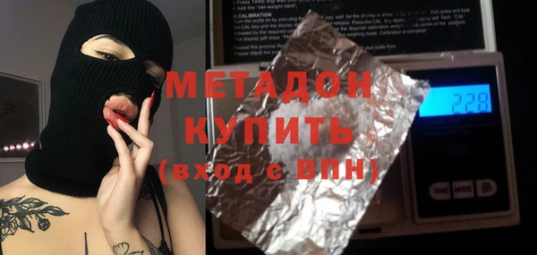 крисы Абаза