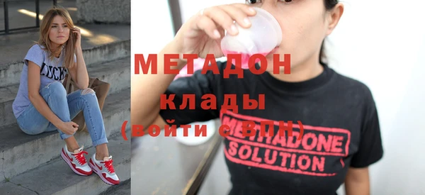 индика Алексеевка