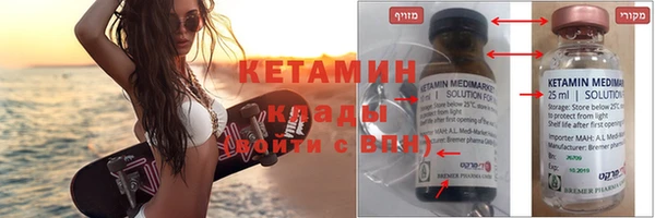 дживик Абинск