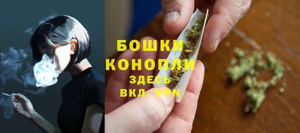 марихуана Алексин