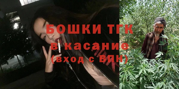 марихуана Алексин