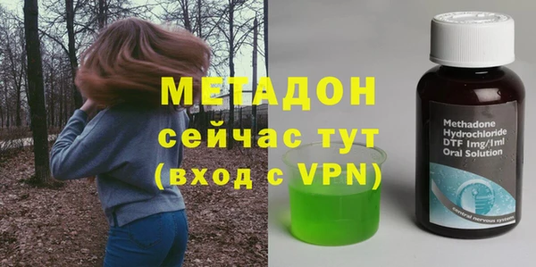 крисы Абаза