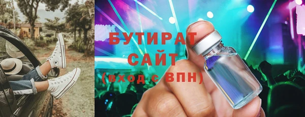 дживик Абинск
